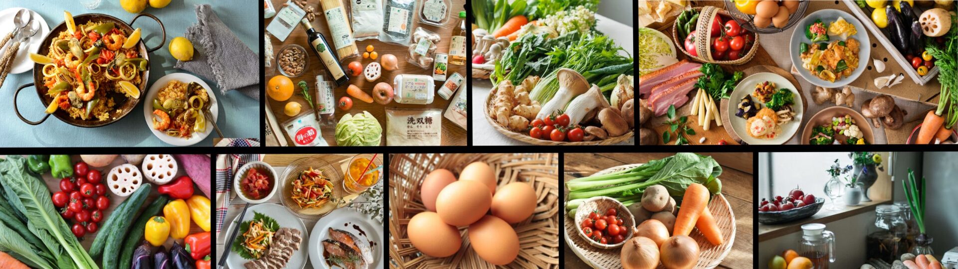 食材宅配マガジン